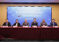 【美·记闻】CC网投2019年度业绩及利润分派暨2020年第一季度业绩说明会