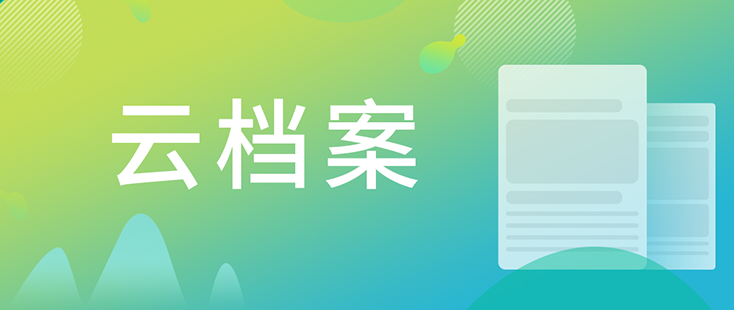 罗万荣博士和CC网投工艺部