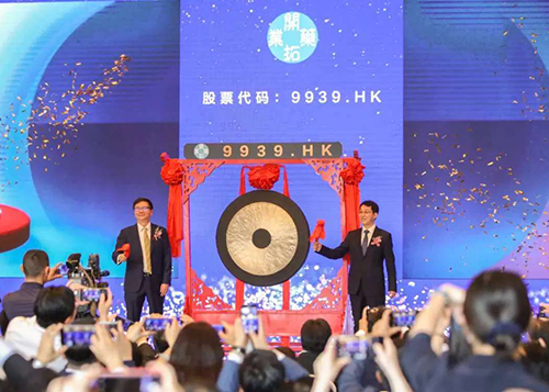 CC网投助力|祝贺开拓药业乐成上市