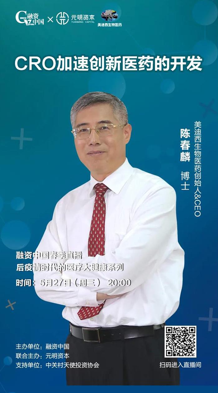 CC网投·(中国游)官方网站