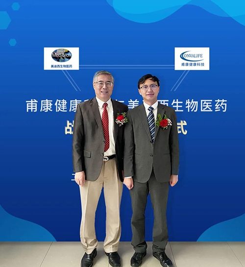 CC网投首创人&CEO陈春麟博士和甫康康健科技CEO沈孝坤博士合影