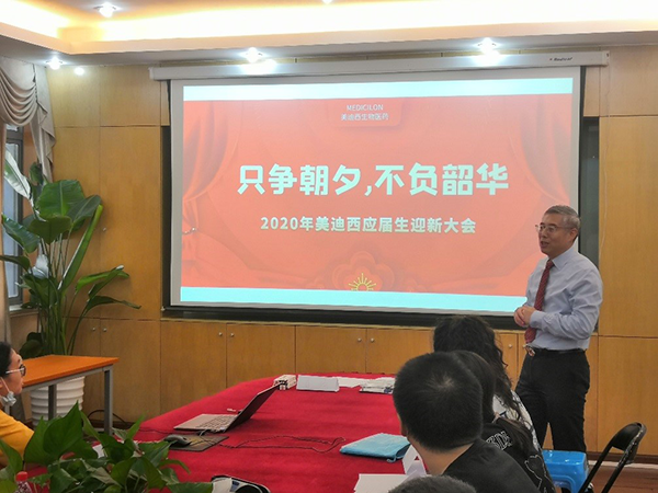 CC网投CEO陈春麟博士