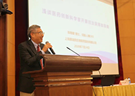 营养与康健所举行科学家立异创业报告会，，，，，CC网投陈春麟博士做专题报告