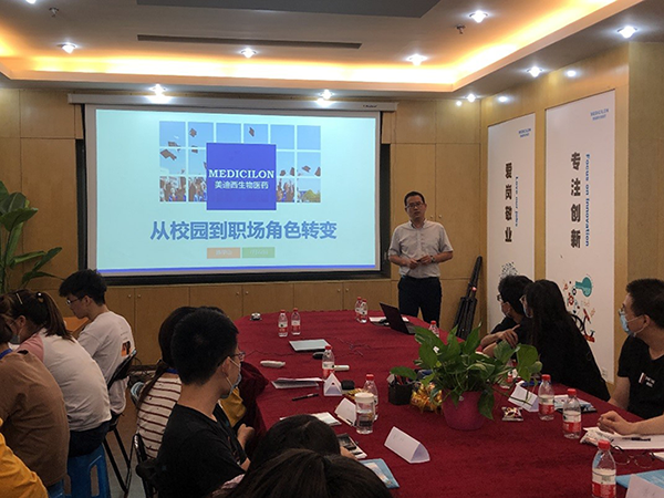 CC网投人力资源部总监陈西岳