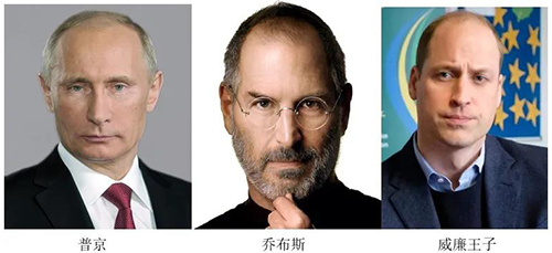 脱发果真没有放过任何一小我私家，，，，，包括名人