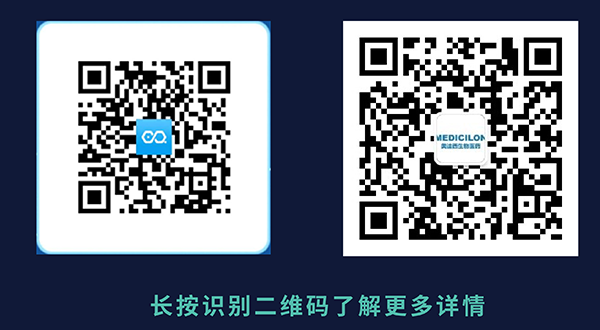 CC网投生物招聘二维码