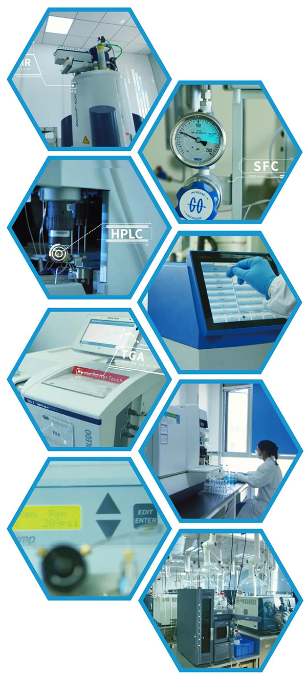 CC网投化学剖析中心大型仪器分享平台