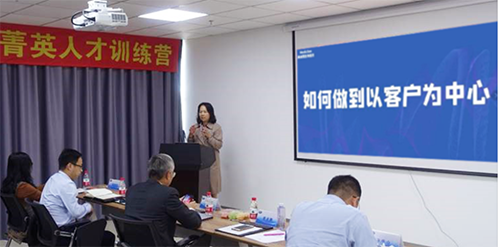 CC网投商务生长部副总裁蔡金娜博士