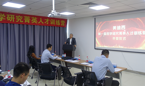 CC网投CEO陈春麟博士