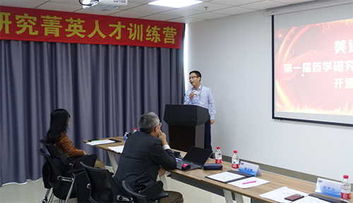 CC网投工艺部高级主任罗万荣博士