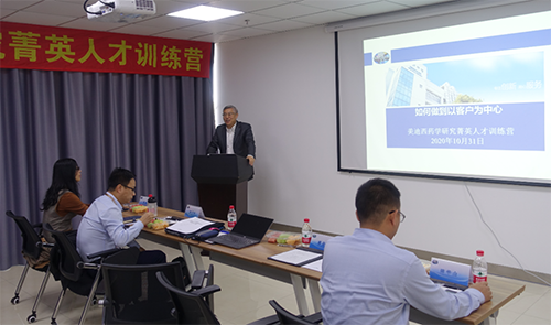 CC网投CEO陈春麟博士