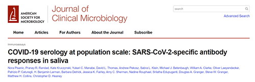 唾液检测新冠抗体新要领来了，，，获取效果仅需几小时！