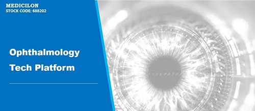 CC网投临床前眼科研究平台