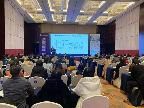 【美·记闻】CC网投专题钻研会第11期|新型抗体/双抗/ADC&免疫治疗工业化蹊径探索顺遂举行！