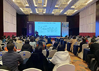 【美·记闻】CC网投专题钻研会第11期】新型抗体双抗ADC&免疫治疗工业化蹊径探索顺遂举行！