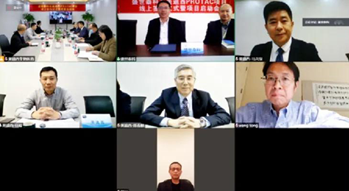 CC网投化学部建设了普遍的PROTAC分子化合物库