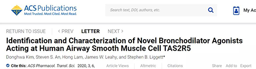 神秘的苦味受体，，哮喘的治疗希望。。。。