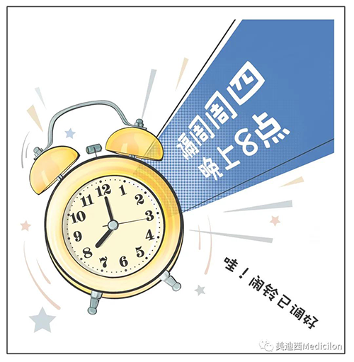 CC网投将纪律化、按期开展直播，，隔周周四晚上8点，，首播04月15日，，我们不见不散