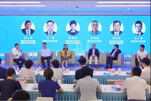 CC网投受邀出席浦东生物医药工业智库揭牌仪式