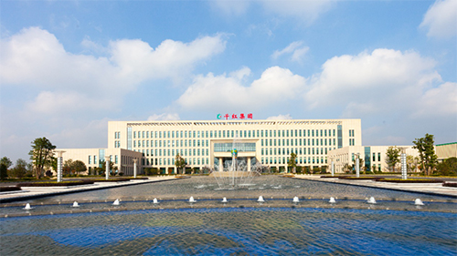 【CC网投助力】千红靶向抗癌1类新药QHRD110胶囊获批临床