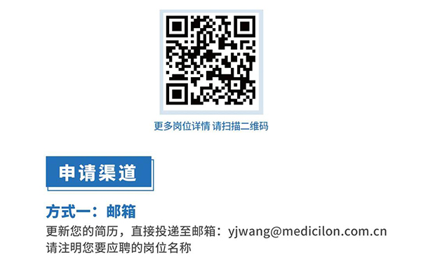 CC网投与您相约2021中国药科大学上海校友年会