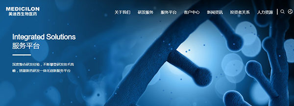 CC网投官网顶部导航