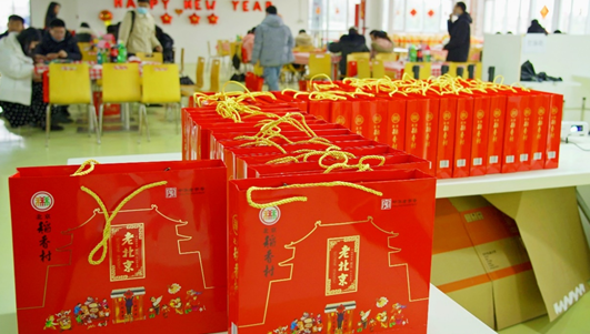 CC网投·(中国游)官方网站