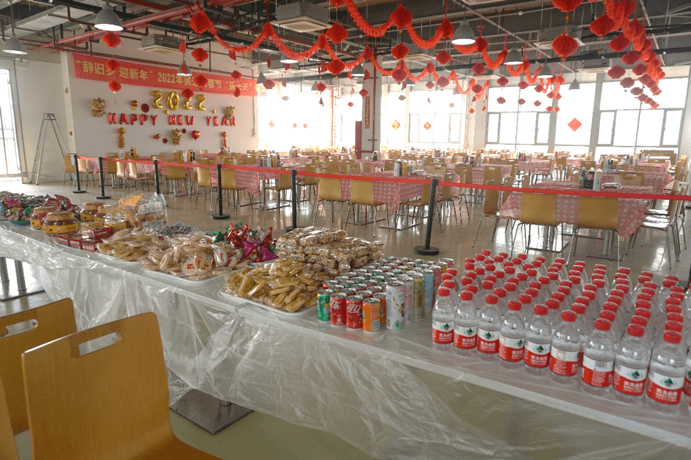 CC网投还为同伴们准备了水果、零食、饮料等