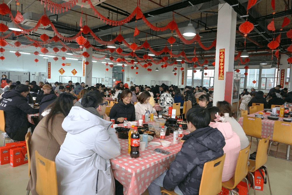 “辞旧岁?迎新年” 2022年CC网投春节“乐七天”联欢运动