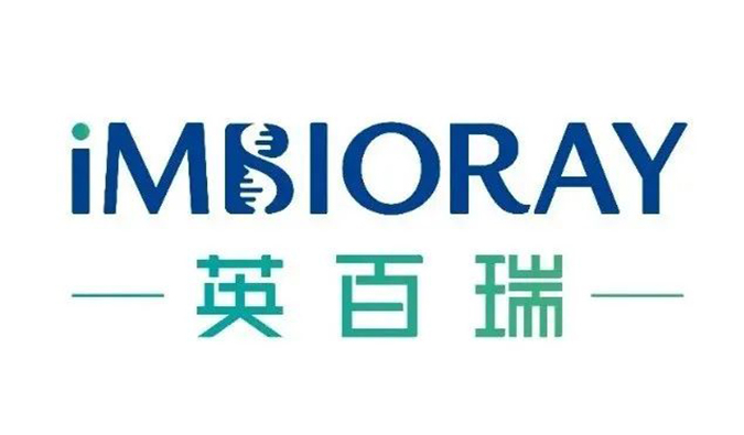 专注通用型CAR-NK细胞疗法！CC网投相助同伴英百瑞完成2.3亿A轮融资