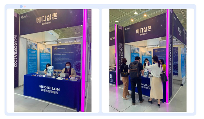 精彩回首| CC网投加入韩国BIO KOREA 2022