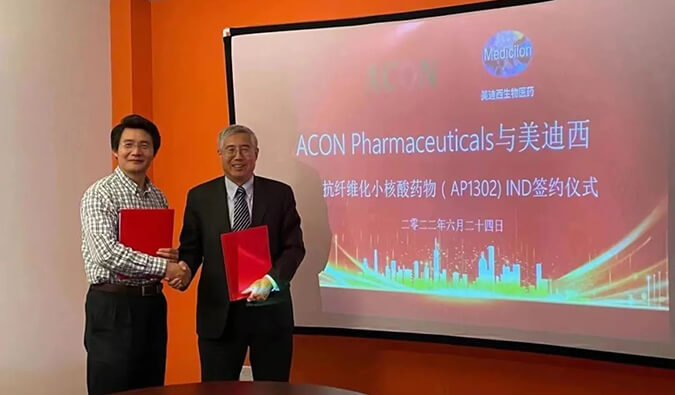 助力RNA药物临床前研究，，，，，CC网投与艾康药业告竣战略相助