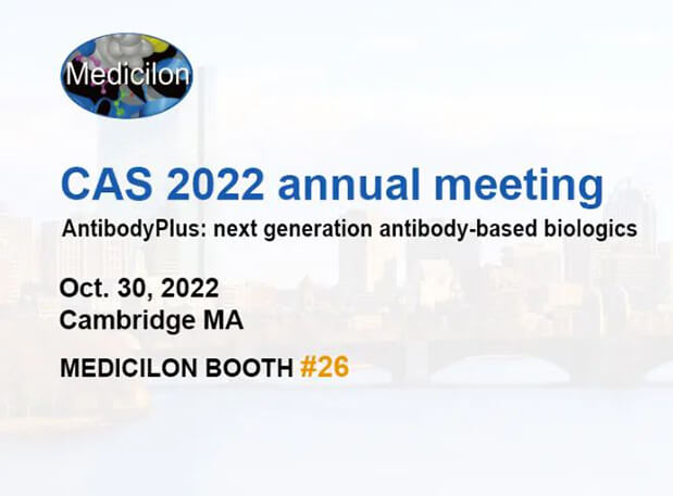 聚会约请 | 与CC网投相约华人抗体协会2022年年会