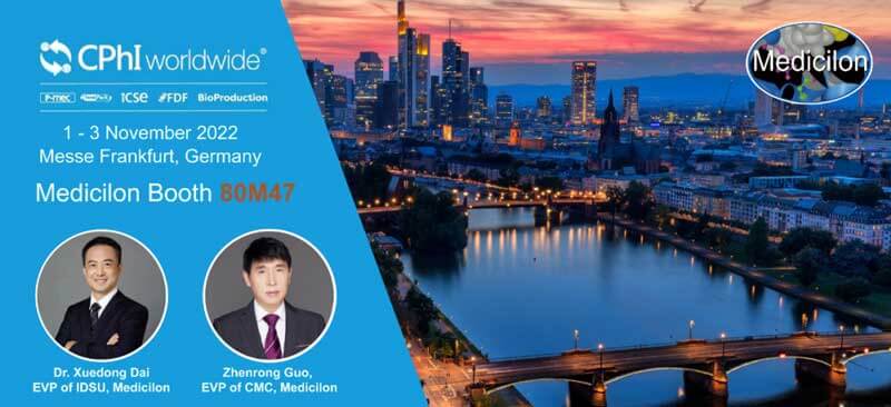 1-一年一度天下制药质料展览会-(CPhI).jpg