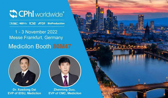 开启CDMO征程| CC网投顺遂参展天下制药质料欧洲展览会CPhI Worldwide2022
