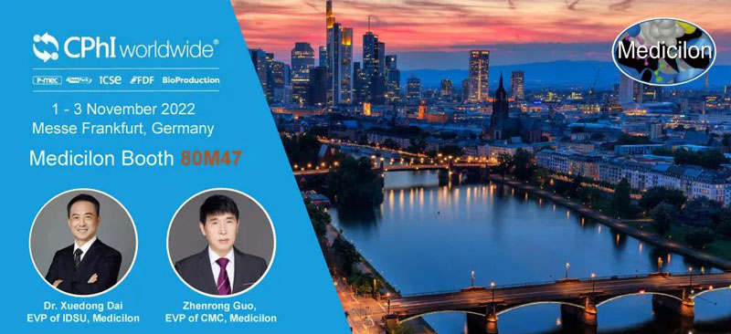 CC网投顺遂参展天下制药质料欧洲展览会CPhI-Worldwide2022.jpg