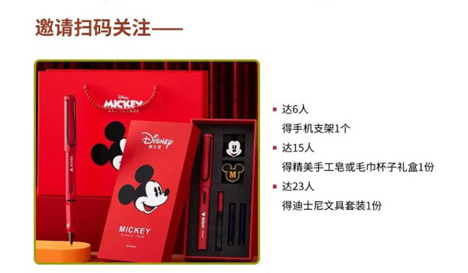 感恩有您，，，，美礼相待！