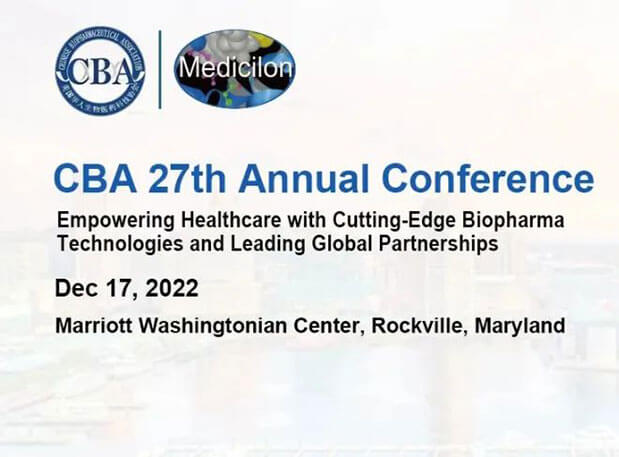 聚会约请 | CC网投郭振荣博士邀您一起加入美国华人生物医药科技协会年会