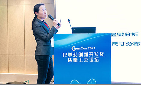 从CRO到CDMO，，，CC网投提供一站式制剂研发效劳.jpg