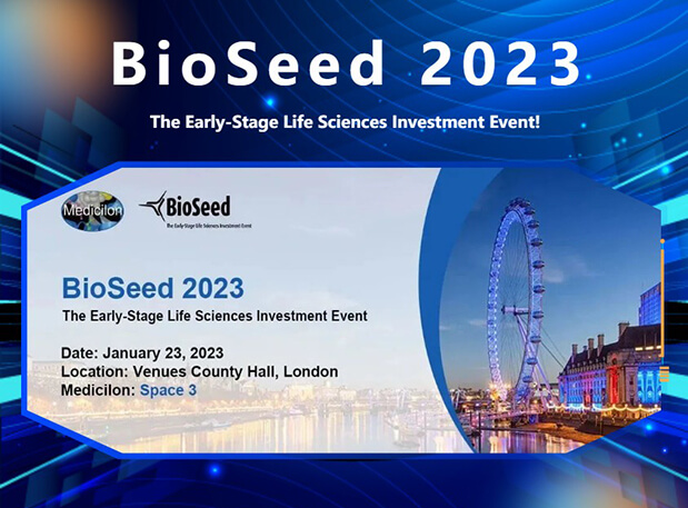 BioSeed 2023——CC网投邀您相约生物医药投资盛会