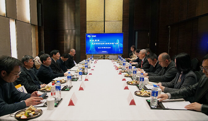 众院士专家齐聚CC网投，，共话立异药怎样从0到1