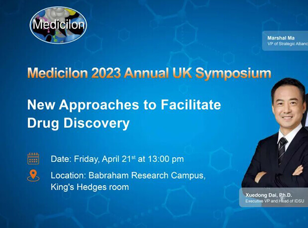 CC网投专题钻研会开启英国之旅