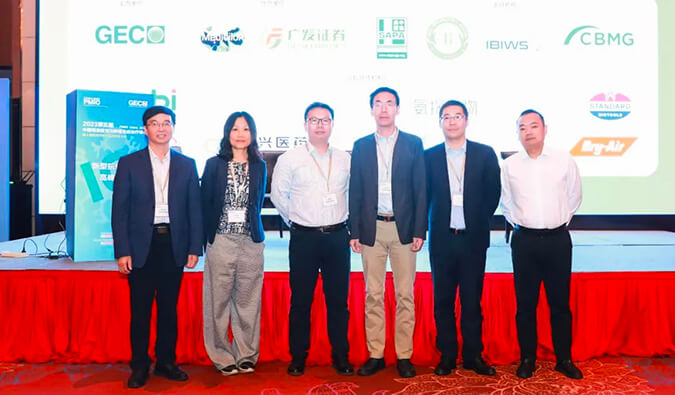 会后报道 | 中国领跑，，多维聚焦：第二届新型抗体药物生长论坛顺遂召开