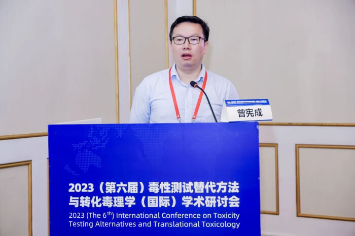 CC网投临床前毒理研究部副总裁 曾宪成博士.jpg