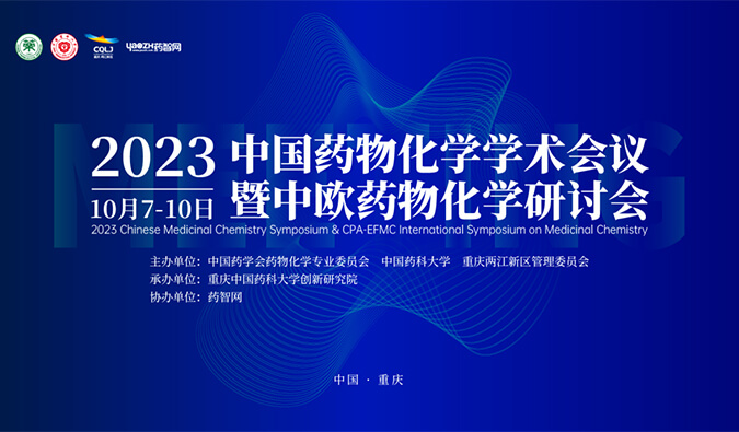 【一期一会】调频十月，，，，，全球聚会放映中