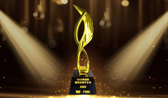 CC网投入选“2023科创板硬科技领军企业”