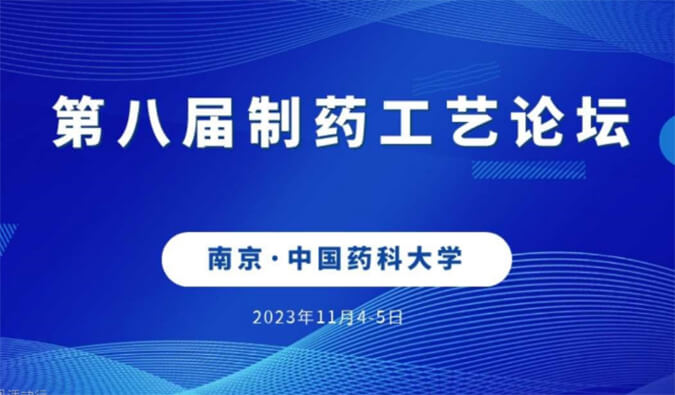 【一期一会】11月，，，，，CC网投将在全球聚会与您温暖相聚