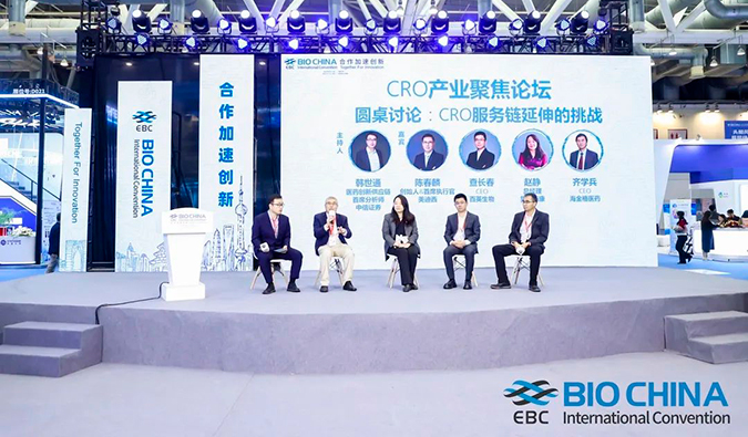 BIO CHINA报道第一弹| 万马奔腾，，，，，总会跑出好药来~