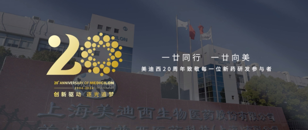 一廿偕行，，，，，一廿向美 | CC网投20周年形象宣传片正式上映！