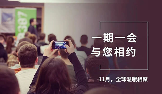 【一期一会】四月聚会大放送，，，，CC网投加入哪8。。。。？？？？